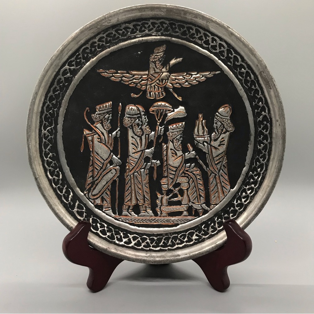 Persian Zoroastrian vintage metal plate.